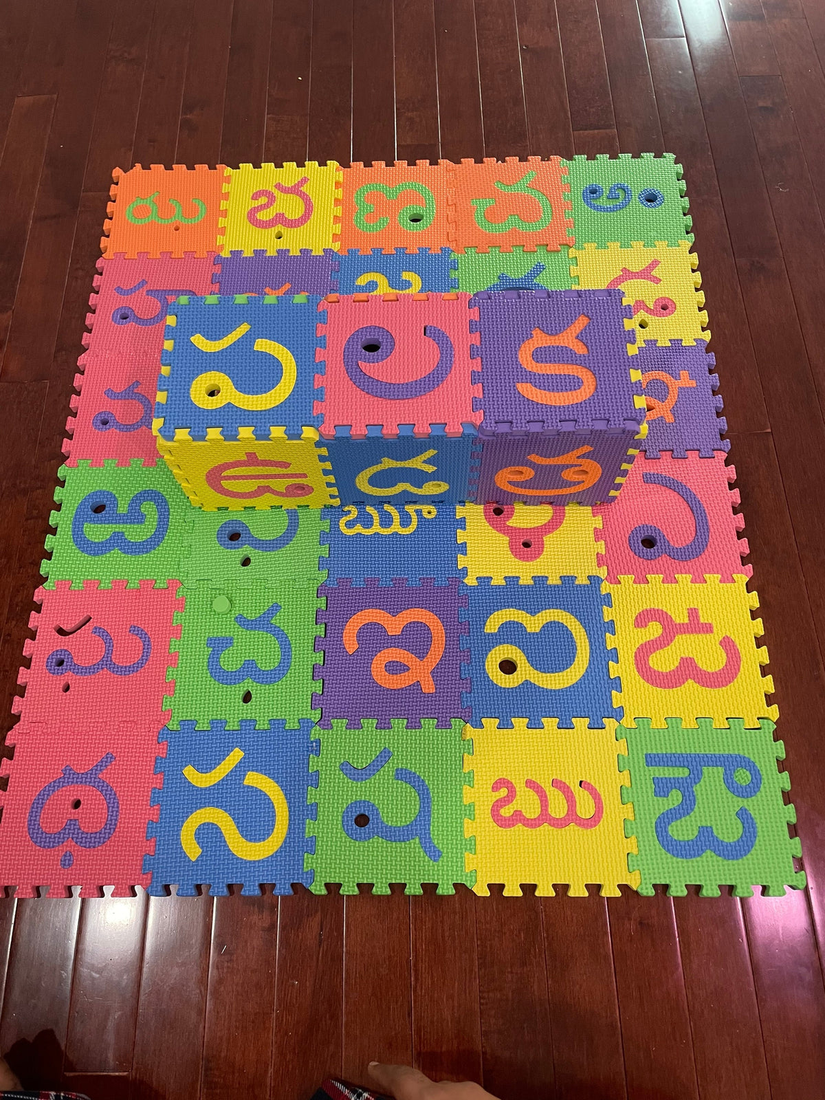 Telugu alphabet foam puzzle play mat with 52 letter tiles