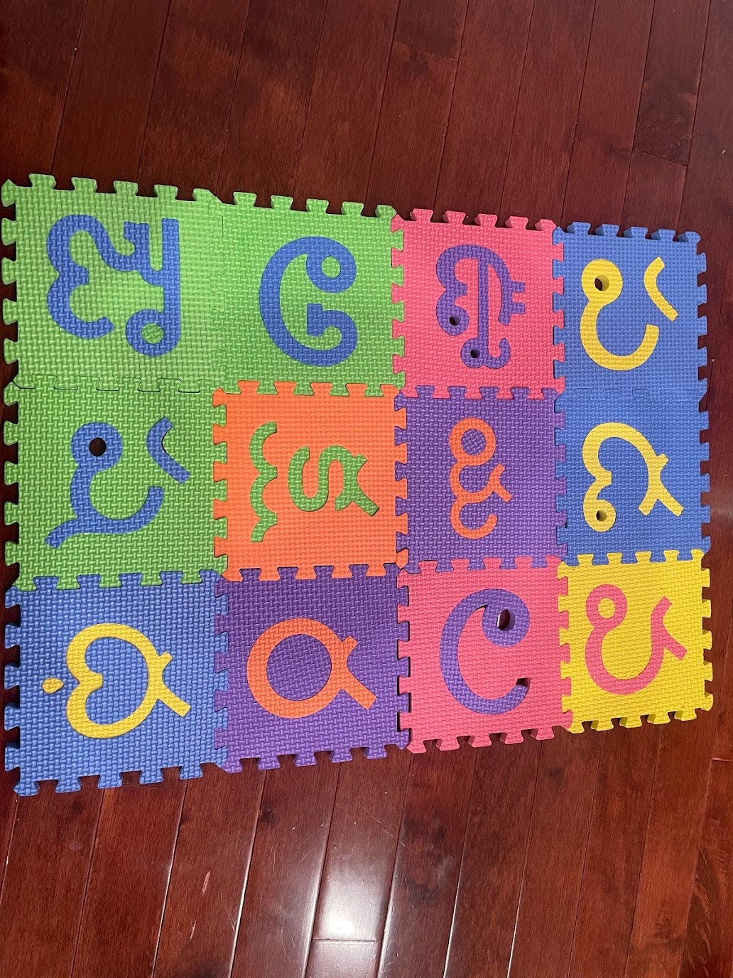 Telugu Interactive Puzzle Play Mat