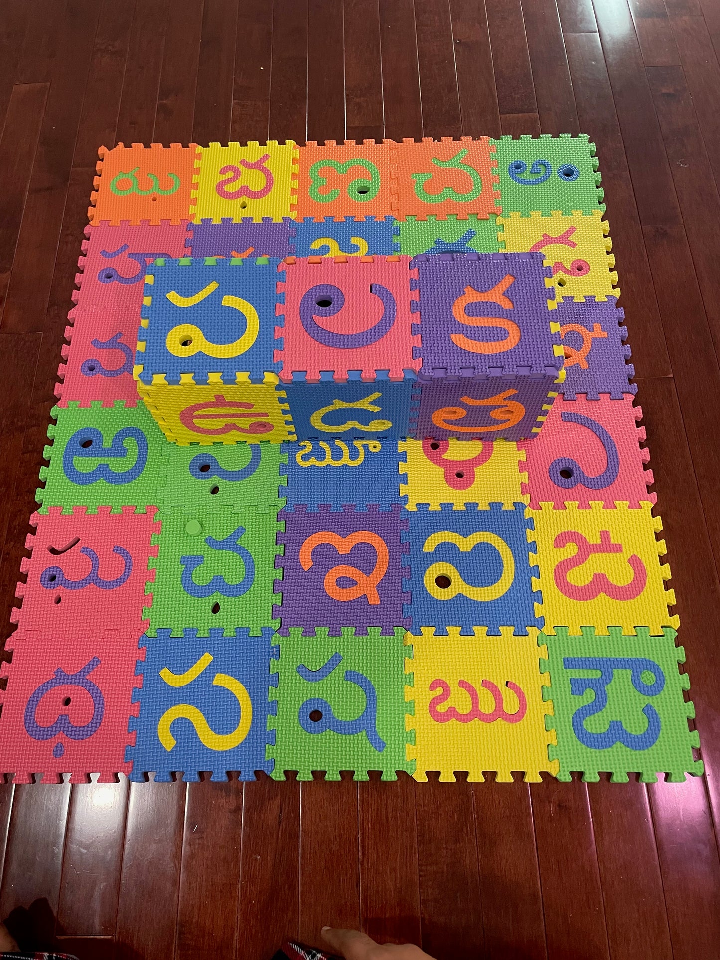 Telugu Interactive Puzzle Play Mat