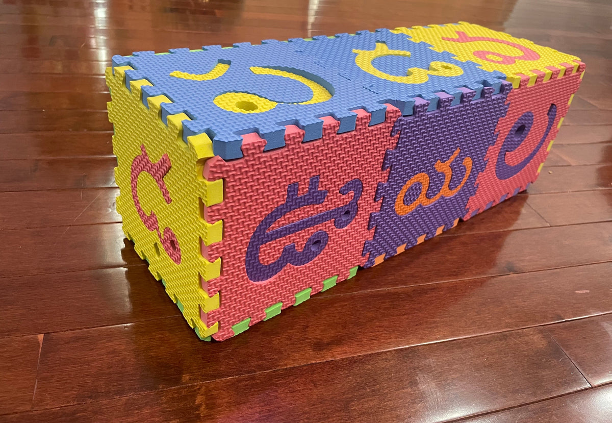 Telugu alphabet foam puzzle play mat with 52 letter tiles